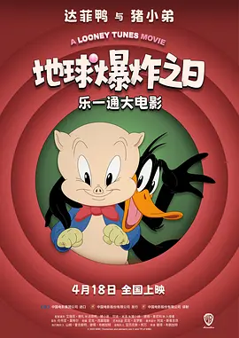 日韩国产成人资源精品视频