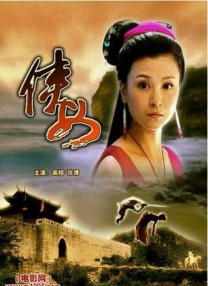 理论电影院第一页